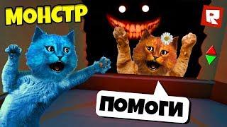 МОНСТР ИЗ ЛАГЕРЯ НАШЁЛ НАС В ЛИФТЕ В РОБЛОКС THE NORMAL CRAZIEST EVEVATOR ON ROBLOX КОТЁНОК ВЕСНУШКА