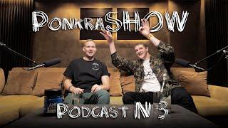 PonkraSHOW Podcast #3. Тимофей Мозгов . NBA изнутри. Как устроена жизнь баскетболиста в США.