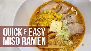 Quick & Easy Spicy Miso Ramen Recipe