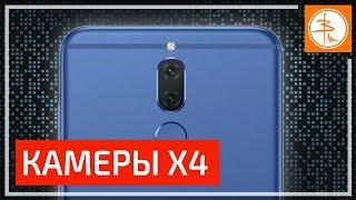 ОБЗОР Huawei Nova 2i - Большой рассказ про фишки и особенности смартфона