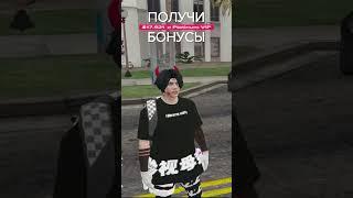 Случайно нашёл баг на Majestic RP в GTA V RP #shorts #majestic