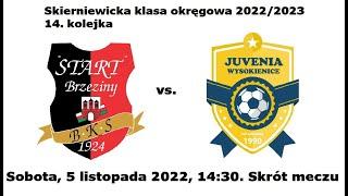 05.11.2022, skrót meczu klasy okręgowej Start Brzeziny - Juvenia Wysokienice 3:0