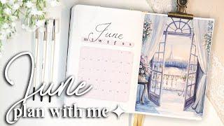 ️ JUNE 2024 Plan With Me // Bullet Journal Monthly Setup