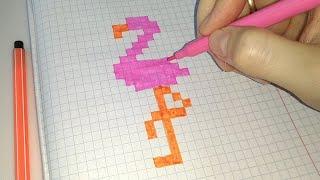 Как нарисовать фламинго по клеточкам! - пиксель арт #12 How to draw a flamingo - pixel art.