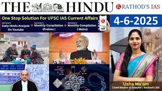 4-6-2025 | The Hindu Analysis In English for UPSC | Daily current affairs | The Hindu #upsc #ias