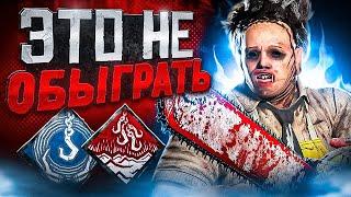 ЭТОТ БУББА РАЗНОСИТ ВСЕХ ӏ Билдец Dead By Daylight