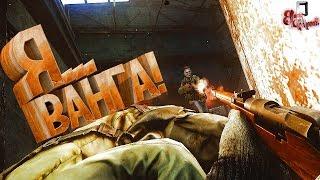 Я Ванга! ( Escape from Tarkov / PUBG / Far Cry 5 )