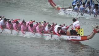 2016 IDBF Dragon Boat World Cup