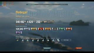 World of Warships: Ranked Battles - Bourgogne #10