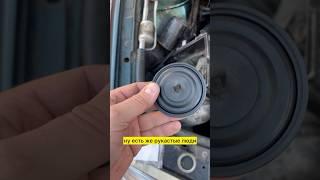 Новая мембрана в корпус воздушного фильтра Фольксваген Пассат B3 B4 #volkswagen #passat