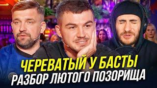 ЧЕРЕВАТЫЙ У БАСТЫ: ЗАЧЕМ ОНИ ПИАРЯТ ЭКСТРАСЕНСОВ?