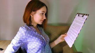 Асмр Турагентство  и Массаж лица / звуки карандаша и клавиатуры / asmr