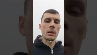 А що якщо ти не той ким себе вважаєш