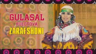 Gulasal Pulotova & Shodmon Sulaymoni_Zarafshoni (Official Video)