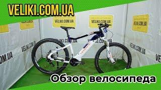 Обзор велосипеда HaiBike SDURO HardNine 5.0 (2019)