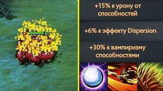 СОЗДАЕМ ЛЮБОГО ГЕРОЯ В ДОТА 2! МЕГА ТАНК КОТОРОГО ЛУЧШЕ НЕ ТРОГАТЬ CUSTOM HERO