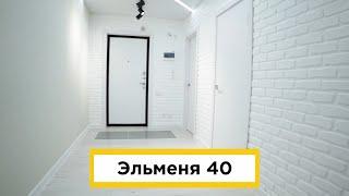 Ремонт трехкомнатной квартиры - 75 кв.м. г. Чебоксары, ул. Эльменя 40