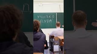 Pov:Взял всю вину на себя и ответил за это  #story #pov