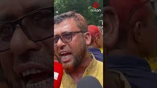‘আমরা জু-লু-মের শিকার’ | Asian Television