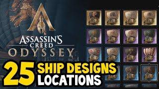 Assassin's Creed Odyssey - ALL SHIP DESIGNS / SKINS Locations Guide