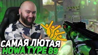 ЛЮТАЯ ИМБА КОТОРАЯ НЕ РАБОТАЕТ? WarFace Соло РМ