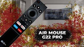 Air Mouse G22 Pro: найкращий пульт дистанційного керування | Ваш Пульт | Україна