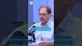 Журналист, продюсер, спортивный комментатор, ведущий ютубканала "Набутовы" Кирилл  Набутов