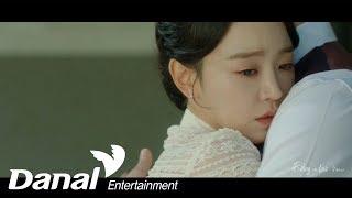 [MV] HYNN(박혜원) - '사의찬미 OST Part.3' - Falling in love (He Hymn of Death OST)