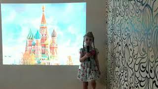 Песня "Шли солдаты на войну", Гребёнкина Кира