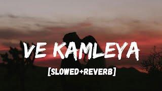 VE KAMLEYA SLOWED+REVERB]