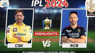 CSK v/s RCB High Voltage || Highlights Match IPL 2024 || RCB Qualified #match #rcb #csk #highlights