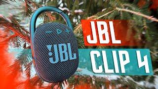 УДОБСТВО И СТИЛЬ  ТОПОВАЯ БЕСПРОВОДНАЯ КОЛОНКА JBL Clip 4 !