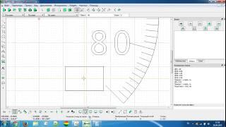 LibreCAD (Практика) "Чертим циферблат"