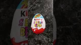 Распаковка киндера applaydu кто попался?#шоксмайлик#игрушки#киндер#kindersurprise#бобр#глыба#лыба