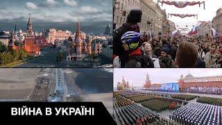 Як живуть росіяни за межами Москви