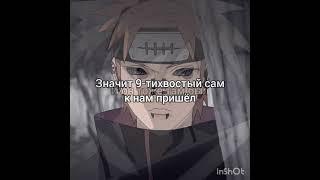 Фанфик.«Отшельник скрытого Листа» 32 Часть! #fanfic #naruto #anime