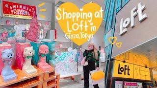 Loft Ginza Tokyo shopping vlog ️🩵 stationary, stickers, and pop up events!