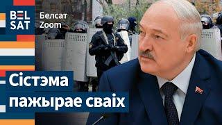  Новы ўзровень рэпрэсіяў: пераслед чыноўнікаў і блогераў / Белсат Zoom