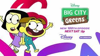 Big City Greens One Hundred Promo on Disney Channel