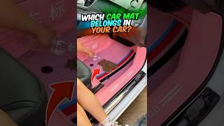 Which Car Mat Belongs in Your Car? #shorts  #automobile  #car  #interior