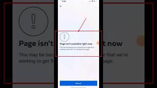 page isn't available right now Instagram problem fix #shorts #techgrip #youtubeshorts #instagram