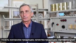 Программа магистратуры "Биотехнология продуктов питания"