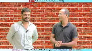 Problems Faced by Maximum  Civil Engineer in Jobs || Civil Engineers Training Institute