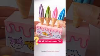 I made Miniature Sanrio Ice-cream  #shorts Creative Ideas Urooba /DIY paper crafts