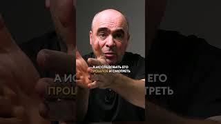 Как СЛИТЬ плохих кандидатов? #собеседование #менеджмент #руководитель #найм