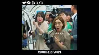 地鐵驚魂：警察下班途中目睹駭人事件 #社會案件