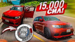 САМАЯ МОЩНАЯ И БЫСТРАЯ ТАЧКА! JEEP на 15.000 СИЛ! СТАВИМ РЕКОРД СКОРОСТИ! (BEAM NG DRIVE)