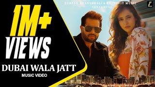 Dubai Wala Jatt  (Official Video) | New Punjabi Song | Ranveer John | Rumman Ahmed | Photofit Music