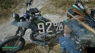 Days Gone Блокпост НЕРО в Хорс-Лейк