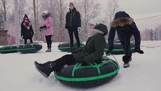 Зимние развлечения в Петрозаводске. Ватрушки в Norway Park